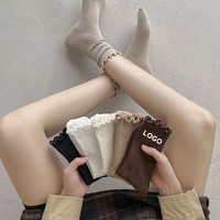 Nouvelle tendance Chaussettes de compression de sport Logo personnalisé Chaussettes de sport pour hommes Chaussettes de sport respirantes