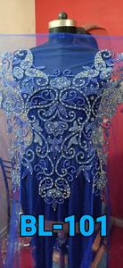 Nouvelle tendance ethnique perlée Saree Blouse pour femmes tissé tissu tricoté pour les festivals de printemps disponible à la vente de quantité en vrac - Product Image 2