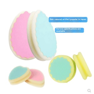 ฟองน้ำกำจัดขนทรงหยดน้ำ3D ใช้ได้ทุกเพศ3D เร็วสามมิติแบบแอบสแตรกต์ตกแต่งวันครบรอบ - Product Image 3