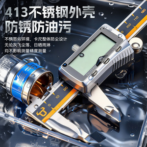 Digital Caliper 0-150mm Stainless Steel High Precision Electronic <b>Measurement</b> <b>Tool</b> With Backlight Display - Product Image 2