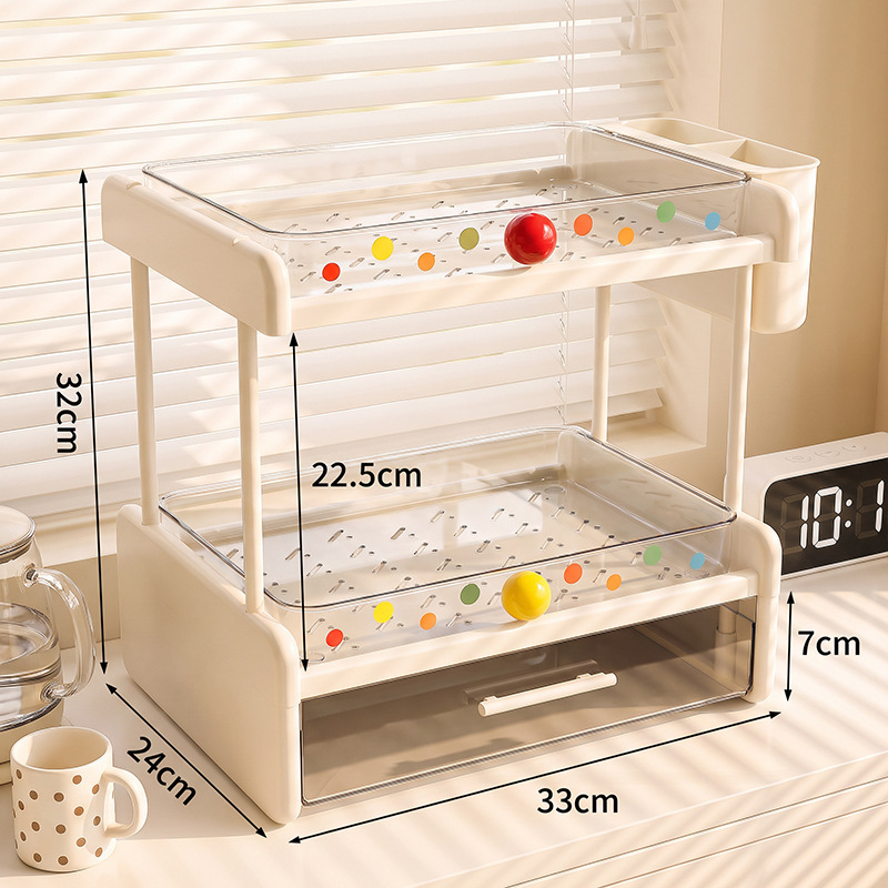 Dopamine-enhanced drawer shelf, off-white [with ball sticker]