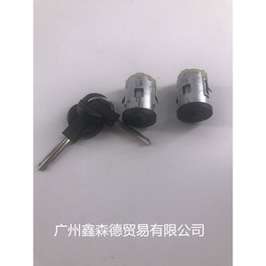Cylindres de serrure de porte de voiture Xinsende noirs, 2 clés, serrure cylindrique pour modèles avec logo - Product Image 2