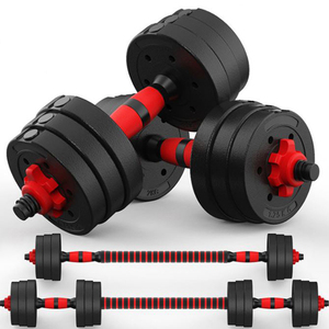 En gros Équipement de fitness pour la maison et la salle de sport Haltères en ciment 10kg 15kg 20kg 30kg 40kg 50kg Ensemble d'haltères réglables Barre de musculation - Product Image 2