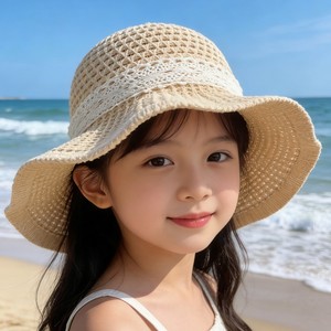 Chapeau de paille pour enfants Xi Boyu, taille unique pour les 2-6 ans, beige kaki, bordure en dentelle, protection solaire, sortie à la plage, style frais et doux - Product Image 1