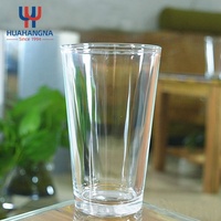 Verre à bière HUAHANGNA personnalisé avec logo, 16 oz, style vintage gravé au laser, moderne, idéal pour un cadeau d'anniversaire ou une promotion