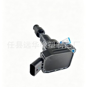 Bobine d'allumage 27310-3L030 pour Hyundai Kia, pièce de rechange automobile YH-1027F1 - Product Image 3
