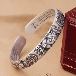 Golden Toad Heart Sutra Mantra Lucky Pixiu Wealth Religious Vintage Men's Alloy Charm Bracelet-Diseño simple Personalidad abierta - Product Image 3