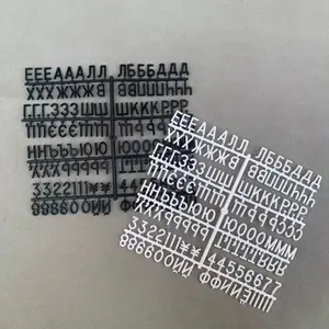 3/4 inch letters Russian Plastic Letter Set for Changeable Felt LetterBoard