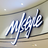 Grand logo boutique grande signalisation lettres géantes LED lettres lumineuses sans limite lettre lumineuse panneau