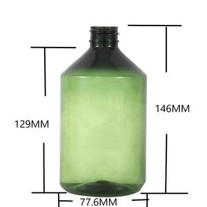 Xypackaging Botellas de Plástico PET Marrón Vacías de 500ml 16oz para Enjuague Bucal con Tapas a Prueba de Manipulación, Precio al por Mayor - Product Image 6