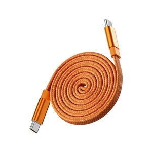 AWELL 240W Magnetic Self-coiling <b>USB</b>-<b>C</b> <b>Cable</b> Braided Flat Fast <b>Charging</b> <b>Cable</b> 1M - Product Image 2