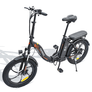 Vélo électrique pliable FAFREES F20 20 pouces avec transmission par chaîne à 7 vitesses, batterie lithium amovible 15Ah, cadre pliable FAFREES F20 - Product Image 3