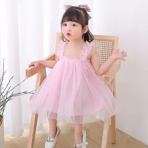 夏の女の子のための女の子のドレスのための5モデルサスペンダーソリッドメッシュドレスtutuドレス