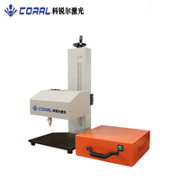 Machine de marquage par poinçonnage CNC CORAL pour métaux, dispositif de gravure pneumatique manuel de bureau pour le marquage des codes VIN et des numéros de châssis