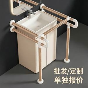 Barras de apoyo para lavabo de baño, diseño de grano de madera, 70 cm de ancho, soporte estable, seguridad para personas mayores, mango antideslizante - Product Image 4