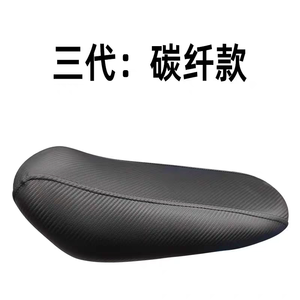 Wholesale High Quality Electric Motorcycles Sur Ron Surron Light Bee X <strong>Parts</strong> Extended Long Seat - Product Image 4