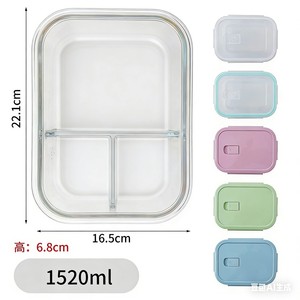 Contenants de stockage alimentaire en <span class=keywords><strong>verre</strong></span>, compatibles micro-ondes et congélateur, préparation de repas, couvercles hermétiques, compatibles lave-vaisselle, écologiques, boîte à <span class=keywords><strong>lunch</strong></span> pour la cuisine - Product Image 5