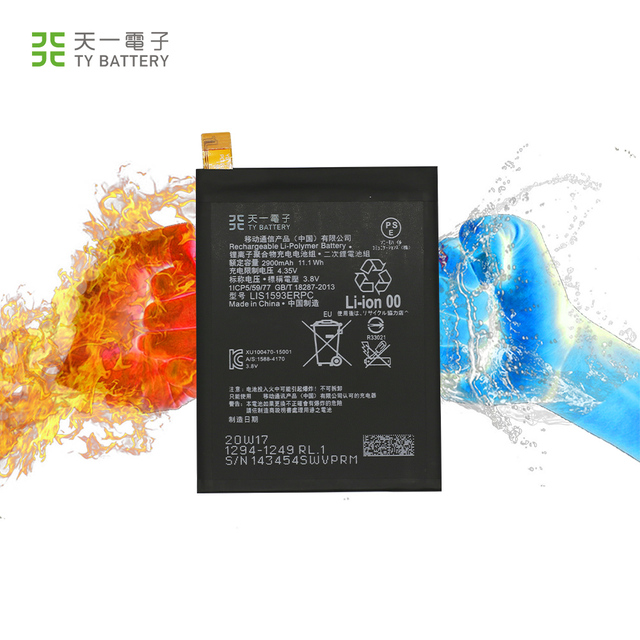 Rechargeable 2900mAh 3.8V Li-Polymer Battery LIS1593ERPC for Xperia Z5 Mobile Phone in Stock CE Certified
