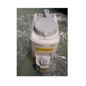 Originele Mindray V60 Anesthesie Vaporizer Voor Mindray Anesthesie <span class=keywords><strong>Machine</strong></span> Sevofluraan Isofluraan - Product Image 6