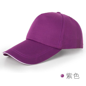 Gorra de Béisbol de Color Sólido, Poliéster, Unisex, Transpirable, Protección Solar, para Uso en Exteriores - Product Image 3