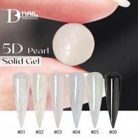 Gel Solide 5D Perle OEM Usine 8ml Gel Sculpture Fleur 5D Gel de Gravure 3D Très Façonnable Texture Gelée Gel de Modelage