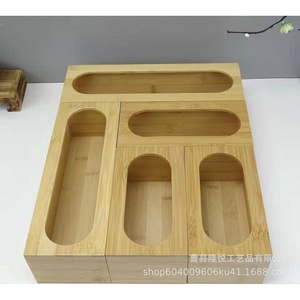 Bamboo Food <b>Storage</b> <b>Drawer</b> Organizer Rectangular 7.5 In Eco-Friendly Kitchen Container For Food Bag <b>Plastic</b> Wrap <b>Storage</b> - Product Image 1