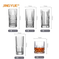Verres à whisky Highball de 12 onces, lavables au lave-vaisselle, transparents, polyvalents, pour eau, bière, jus, soda, cocktail