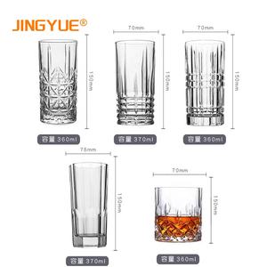 Vasos Altos Aptos para Lavavajillas de 12 Onzas, Vasos Transparentes Multiusos para Agua, Cerveza, Jugo, Refresco, Cóctel - Product Image 6