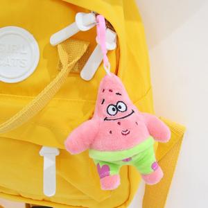<span class=keywords><strong>Bob</strong></span> l'éponge personnalisé pantalon carré Patrick Eugene H Krabs Gary peluche poupée dessin animé peluche <span class=keywords><strong>Bob</strong></span> l'éponge pantalon peluche jouets porte-clés - Product Image 3