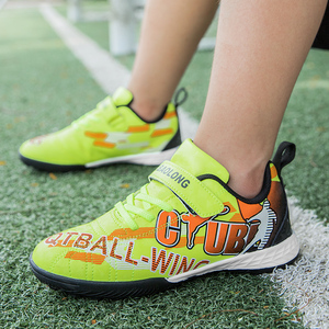 1 paire De chaussures De Football en Pu, sneakers à clous Tf, semelle épaisse en Tpr, pour enfants, vente en gros - Product Image 5