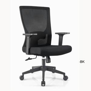 silla de oficina moderna y cómoda con respaldo de malla 36208-XD985B-BK - Product Image 2