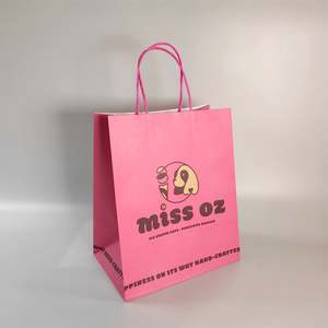 Sac d'emballage en papier kraft imprimé avec le logo KUAIMA, qualité alimentaire, pour emporter, boîte à café et gobelet à café - Product Image 1