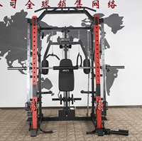 Cage de musculation multifonctionnelle pour la maison Cage de musculation Squat Rack Bench Weight Gym Lifting Training Station