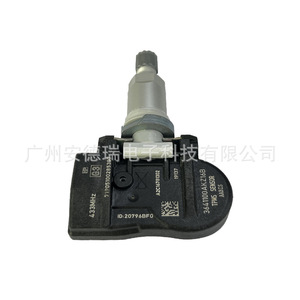 <b>Tpms</b> Sensor 3641100AKZ16B External For Great Wall Haval Car Tire Pressure Monitoring System 900 Measurement Range - Product Image 3