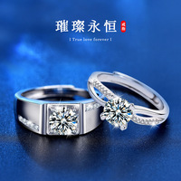 Bijoux de mode bagues en argent sterling 925 diamant classique Moissanite bague de fiançailles pour les amoureux
