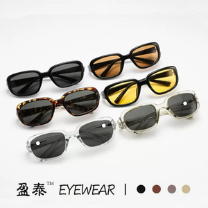 Y2K <b>Square</b> <b>Sunglasses</b> Women PC Frame UV400 Protection Fashion Street Style - Product Image 3