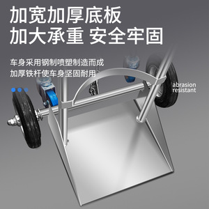 รถเข็นถังออกซิเจนเหล็ก 40 ลิตร แบบสามล้อ อุปกรณ์ขนย้ายอุตสาหกรรม พร้อมโซ่เคลือบสีเงิน ดีไซน์พื้นแบบเคลือบผง - Product Image 2