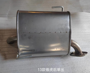 斯巴鲁森林人传统汽车排气系统消声器提示直接安装排气管汽车零件排气消声器 - Product Image 4