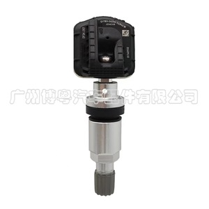 Tire Pressure Sensor 01740932 For Geely Emgrand 433Mhz External <b>Tpms</b> - Product Image 3