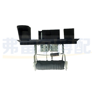 Résistance de ventilateur Buick 52484085 pour le contrôle de vitesse de la climatisation, pièce de rechange - Product Image 4