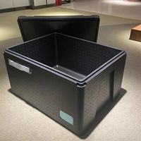 Boîte isotherme en mousse EPP pour la livraison de nourriture, 81L, durable, écologique, imperméable, vente en gros