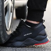 Chaussures de Sécurité GUYISA, Bottes de Travail Noires Tendance, Antidérapantes, Imperméables en Cuir avec Embout en Acier pour Hommes de l'Industrie Lourde