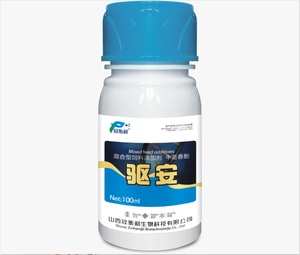 Hỗn hợp thức ăn phụ gia bò 'phenol tăng lượng thức ăn thúc đẩy tăng trưởng cho động vật thủy sản, gia cầm và chăn nuôi - Product Image 1