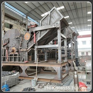 เครื่องย่อยโลหะมิงหลาง รุ่น 15000 กก. สำหรับแปรรูปเศษอลูมิเนียม แบบอัตโนมัติ ผลผลิตสูง - Product Image 1