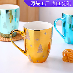 Mug en céramique de Noël 350ml, design arbre de Noël plaqué or, pour cadeaux - Product Image 5