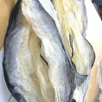 Trevally/Selaroides à rayures jaunes séché 100 grammes