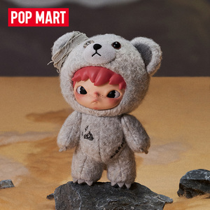 POPmtra 100% Original <span class=keywords><strong>Hirono</strong></span>: Highway Diary Peluche de PVC, Muñeco Coleccionable, Caja Sorpresa, Juguetes de Animales - Product Image 3