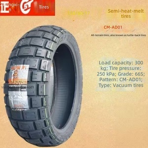 Pneumatico Tubeless CST AD01 All Terrain 100/110/130/140/150-17 per Moto DL250 Adventure - Product Image 5