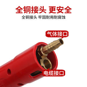 Torche de découpe au gaz Ottel Carbon Arc Gouging Torch Head QB600A 800A JG86-1, type droit, allumage manuel, revêtement cuivre, connecteur de torche de découpe - Product Image 4