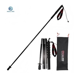 ไม้เท้าเดินป่าแบบพับได้ 5 ท่อน ทำจากคาร์บอนไฟเบอร์ น้ำหนักเบา สีดำ - Product Image 1